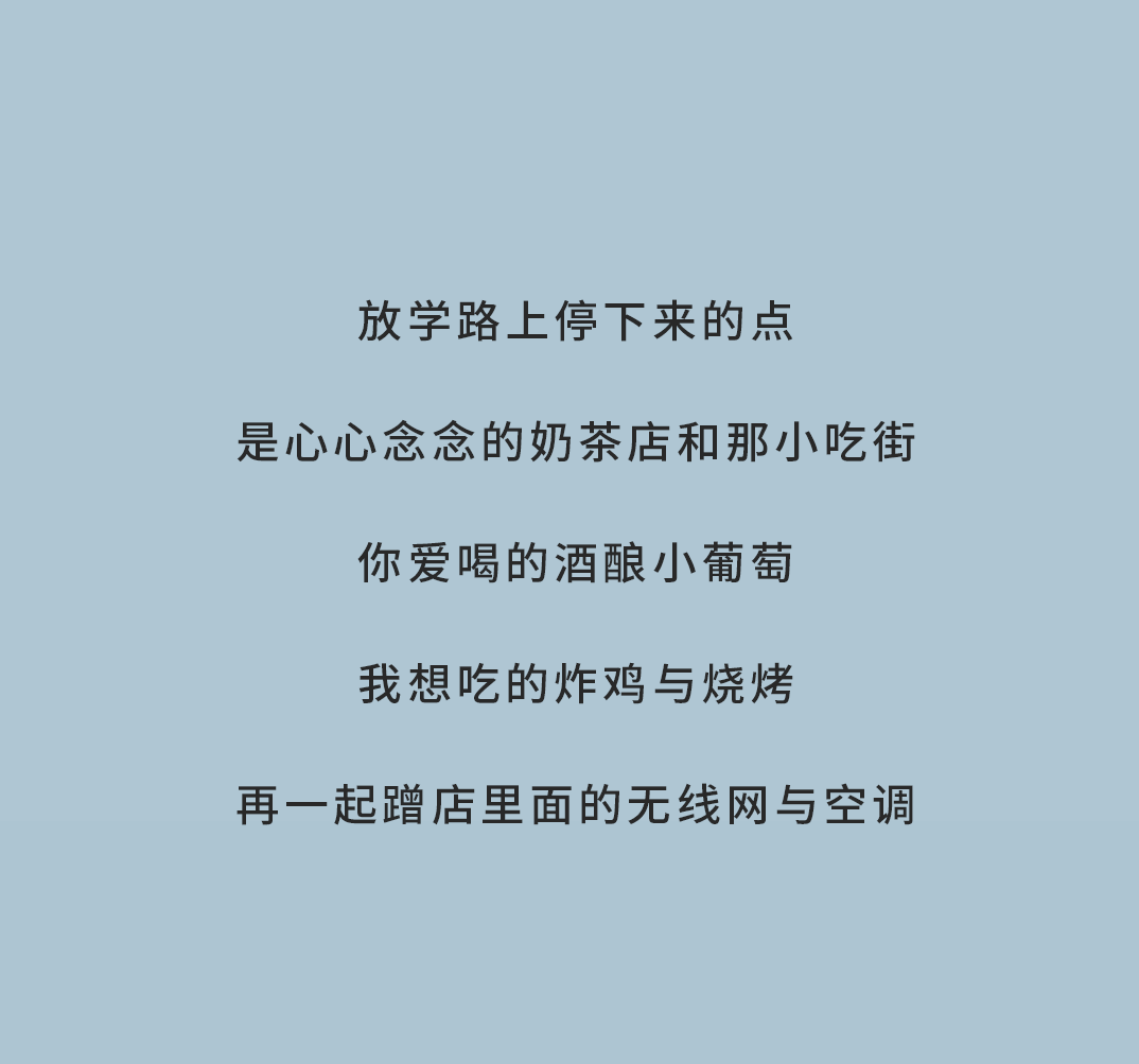 KA电子奶茶